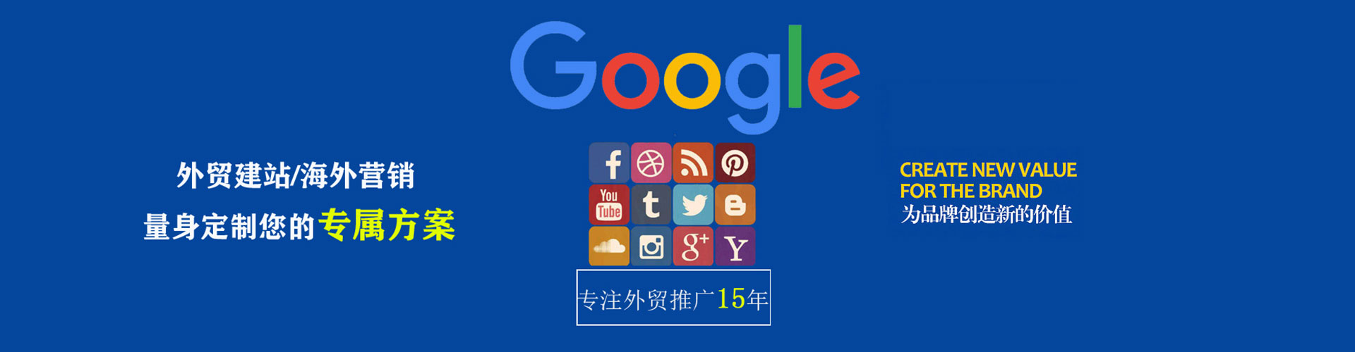 舞阳百度充值返点